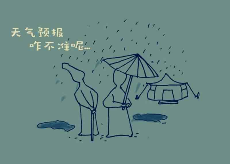 血流漂杵 牧野之战血流漂杵？周武王与商纣王惊世大决战的惊人真相