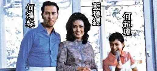 何超琼 “大家姐”何超琼：与陈百强无缘，和许晋亨结婚17年没有孩子