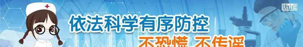 唐山新闻 最高涉案标的2549.34万元！唐山15人被实名曝光！