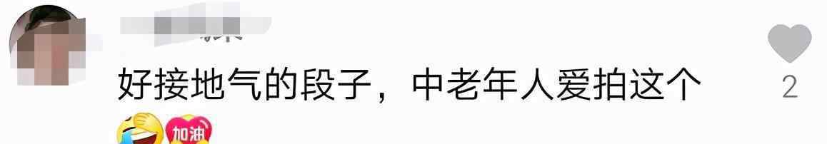 洪欣 洪欣罕晒素颜憔悴认不出，家中内景意外曝光，装修风格过时很朴素