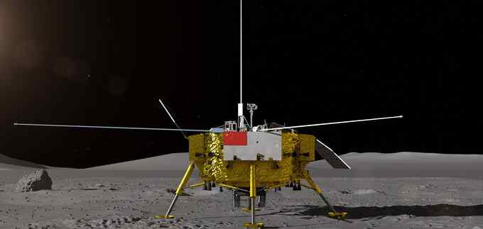 月球车全球征名 嫦娥四号任务月球车全球征名 探月任务计划12月实施