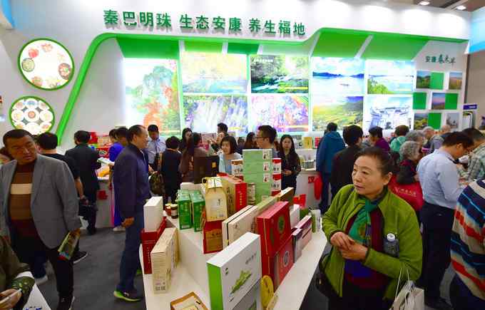 北京特价旅游 北京国际旅游博览会今天上午开幕 上万种特价旅游线路集体亮相