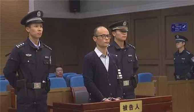 陈才强 陈才强被判有期徒刑最高年限，因为他有一个“好哥哥”