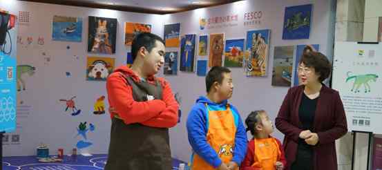 雅宝路fesco FESCO携手金羽翼流动美术馆举办自闭症儿童绘画作品展