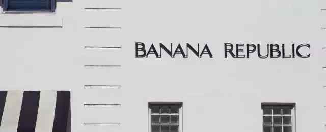 bananarepublic Gap旗下高端品牌Banana Republic宣布退出英国