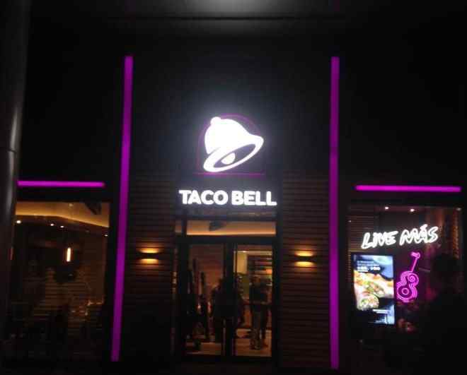 tacobell 曾经失败的卷饼店Taco Bell重登上海 主攻陆家嘴