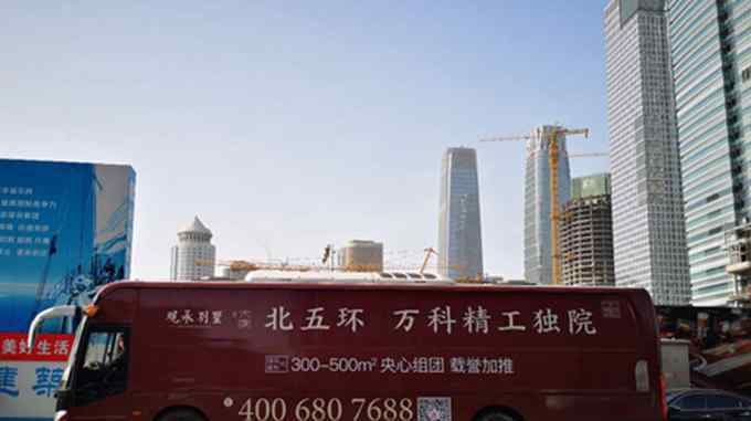 创意大巴 北京创意大巴广告成为三环上的亮点
