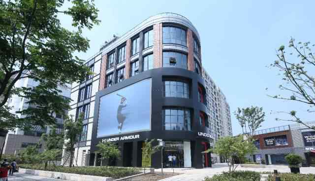 安德玛专卖 安德玛中国最大直营店在杭州嘉里中心开业