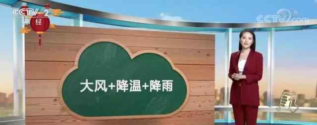 新疆突降暴雪气温骤降20度 多地气温直降10℃，新疆卡拉苏口岸突降大雪，山西朔州提前供暖