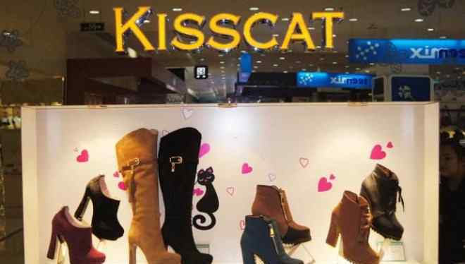 kisscat加盟 KISSCAT母公司去年日均关店超1家 试水智能穿戴