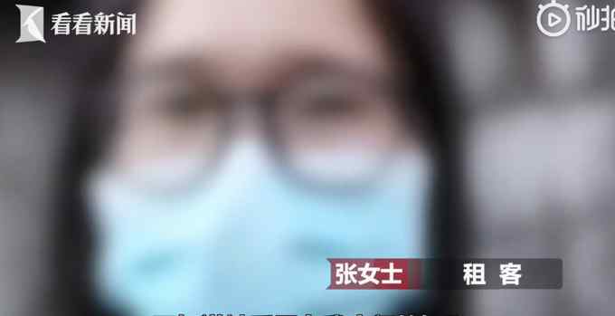 女租客回家过年 房间被房东设成灵堂？房东：报警吧