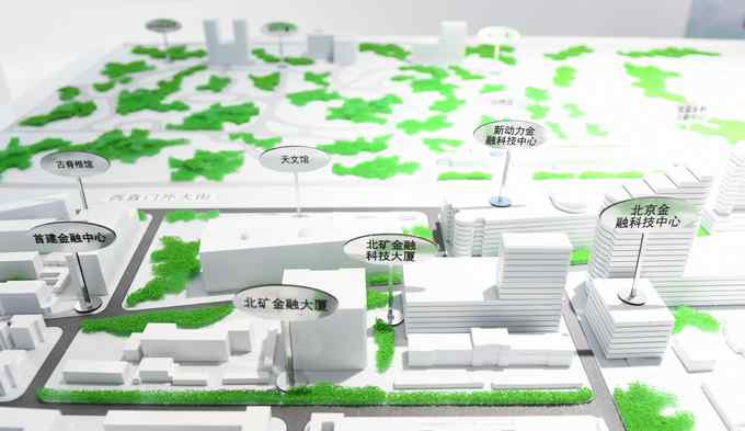 北京规划沙盘制作 北京动批区域2021年完成升级亮相 沙盘勾勒出未来面貌
