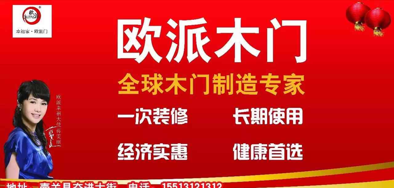 壶关二手房 壶关今日便民信息汇总（招聘求职 房屋租售 门面转让 顺风车 商家优惠等）