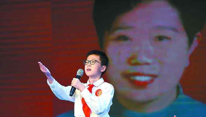 丁秀兰 北京西城区红色故事讲解员比赛启动，小学生成最大亮点