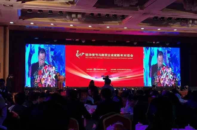 中国流通产业网 2017年中国商业十大热点之二：流通产业
