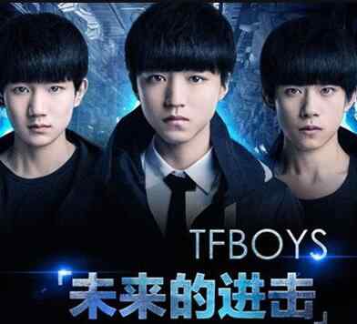 bfboy tfboy电视剧有那些