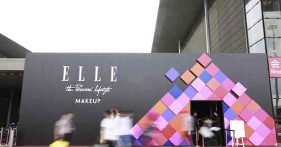 elle中文 法国ELLE彩妆亚太区首发，正式宣布入驻中国