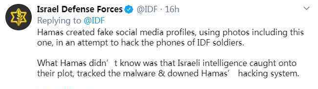 以色列国防军推特账号晒少女自拍照 回应让人吃惊