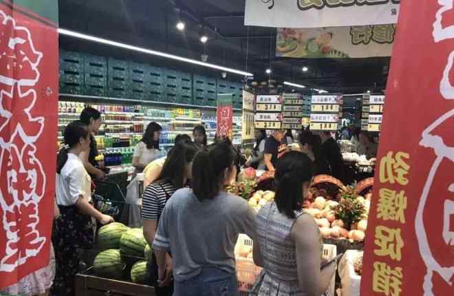 合肥新城国际 合肥首家开在办公楼里的生鲜超市今日开业