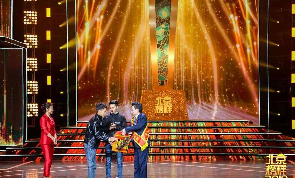 时代楷模2019先进人物 昨夜，他们是最亮的“星”！2019“北京榜样”年榜人物揭晓
