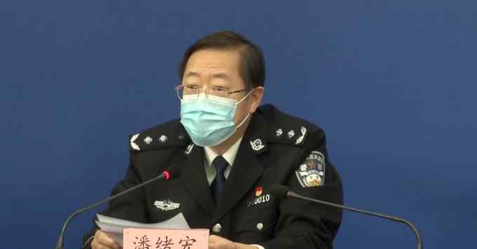 潘绪宏 男子编造“北京晚间大面积消杀消毒” 谣言，被行拘！