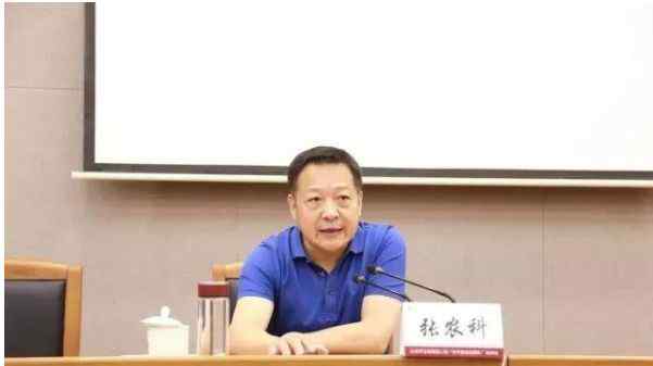 苏越个人资料 快讯！北京环卫集团原总经理张农科被逮捕
