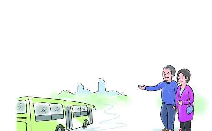 北京到廊坊的公交车 两小时四块钱车费，京津冀一体化，坐公交回廊坊真便利