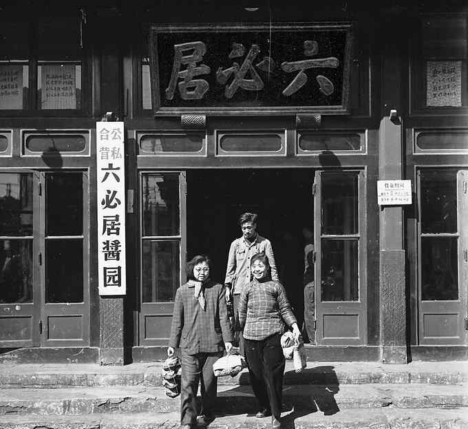 年轮集团 “北京年轮”老照片展第十季将展地坛，首农食品集团邀您品味40年