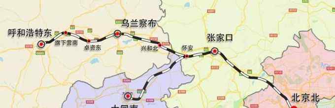 呼和浩特到北京 内蒙古首条进京高铁试跑 呼和浩特到北京仅2小时18分