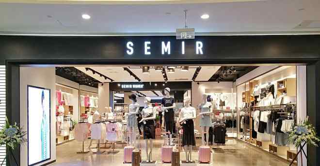 森马 那个大写SEMIR的森马 购物中心店年零售额突破10亿