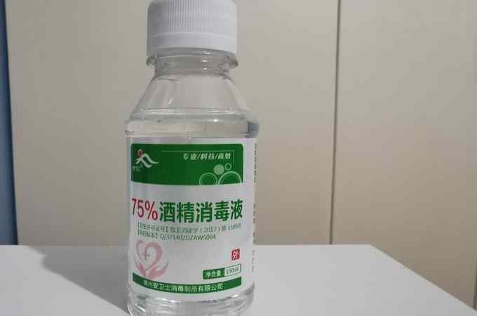 室内消毒用酒精还是84 酒精、84居家使用须谨慎，疾控专家送上安全消毒指南