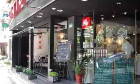 illy 意大利咖啡品牌illy直面星巴克 要在中国全线开店