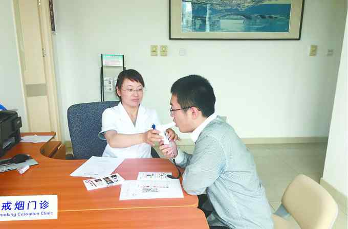 北京戒烟门诊 北京医院等4家医疗机构设免费戒烟门诊，拨打12320为戒烟助力