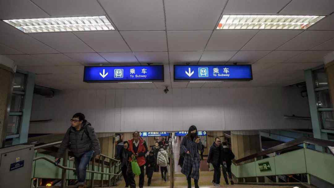 东四十条地铁 封存50年后再启用！北京东四十条地铁站下到底是啥？组图揭秘