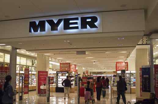 myer 澳大利亚最大百货公司Myer面临严重危机