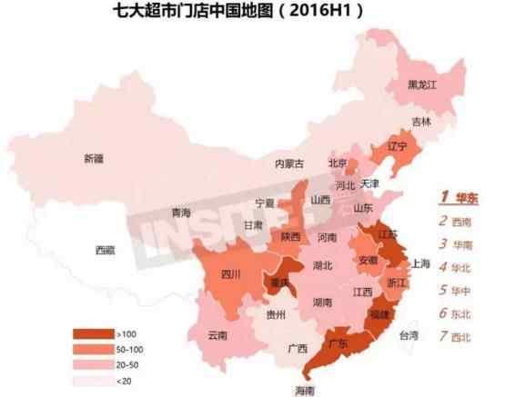 红海在哪里 2017中国线下超市业的红海与蓝海在哪？