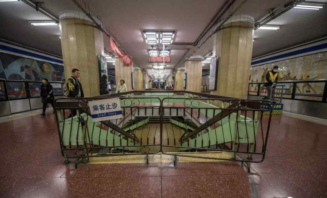 东四十条地铁 封存50年后再启用！北京东四十条地铁站下到底是啥？组图揭秘