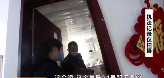 北京超市人 月薪过万的北京精英女高管连偷超市俩个月被抓！每次都是有备而来