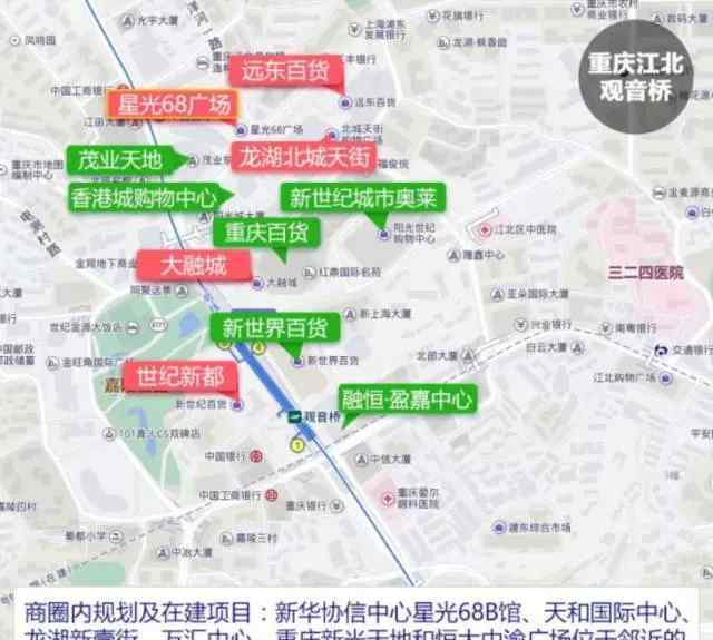 西部地区 西部地区十二大代表性商圈主力商场PK 谁是王者