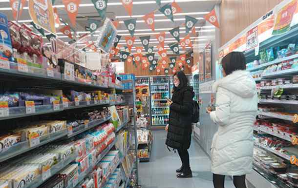 北京便民网 北京将新添51处便民网点 超市发、物美、京客隆等入选