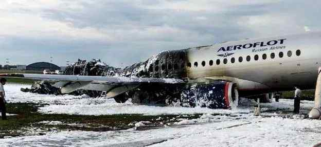 2019年俄航客机迫降起火多人遇难 机长操作失误致41死
