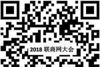 金鹰国际商贸集团 金鹰国际商贸集团CEO苏凯分享金鹰十年