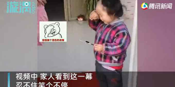 笑哭！小女孩给自己剃地中海发型 家长看到哈哈大笑停不下来