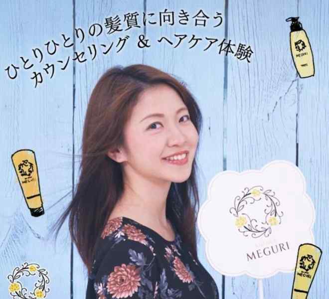 asience 花王在东京表参道开了家免费的“头发美容室”