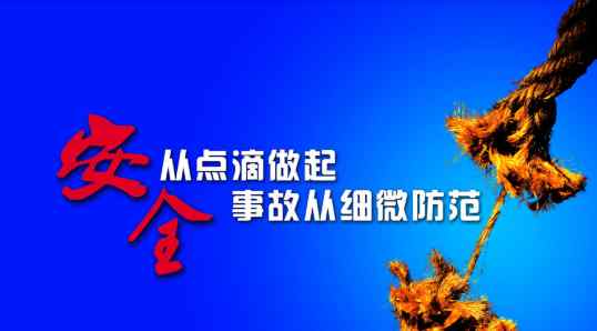 打架事件 北京西单大悦城暴力事件给零售人的警示和教训