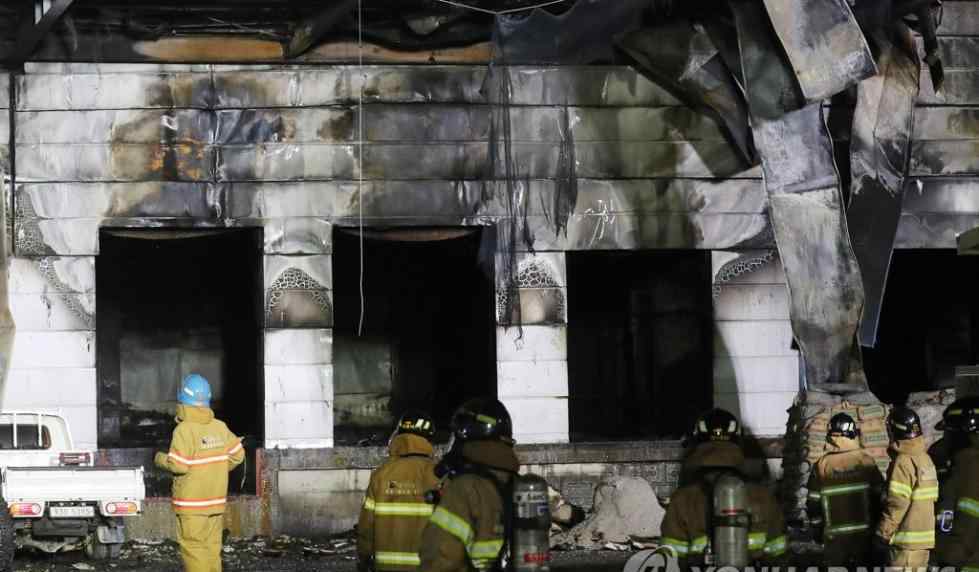 韩国京畿道利川市物流仓库施工现场火灾 共有38人死亡