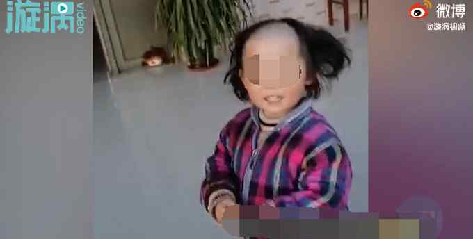 小女孩给自己理发剃成地中海发型 家长笑到停不下来！网友：就挺秃然的