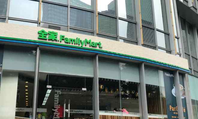广州全家便利店 全家便利店在广州开出四代店，与上海店有何不同