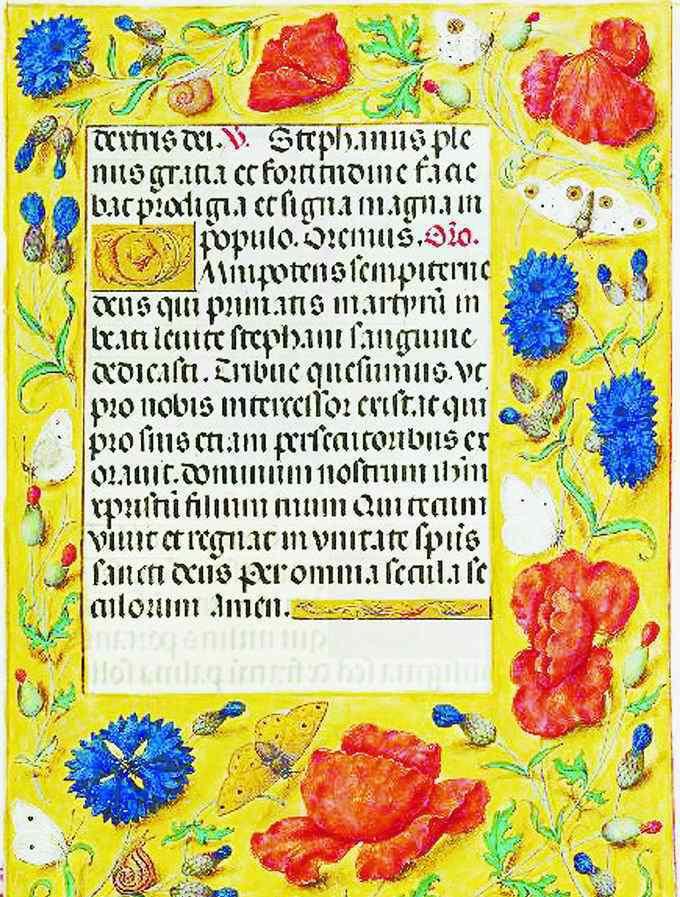 芬尼根的守灵夜 抄本的艺术照亮中世纪千年的璀璨遗产，带你回到非凡年代