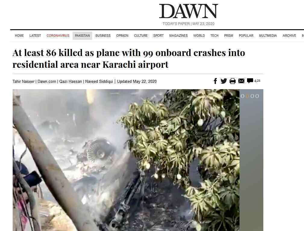 巴基斯坦A320客机坠毁现场已发现76具遇难者遗体
